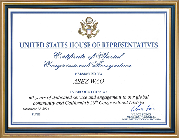 [United States] Certificate of Recognition from Member of Congress for California - ASEZ WAO