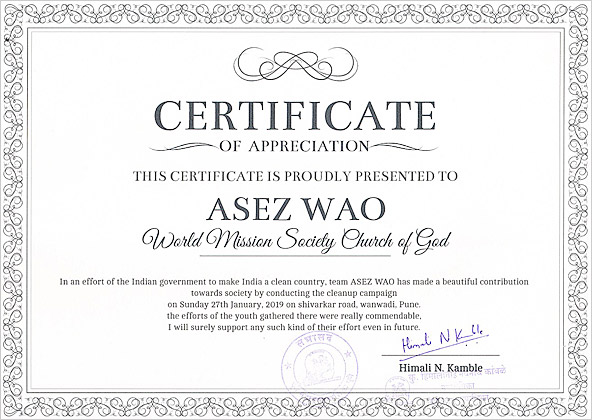 [India] Pune City Councilor Certificate of Appreciation - World Mission Society Church of God ASEZ WAO