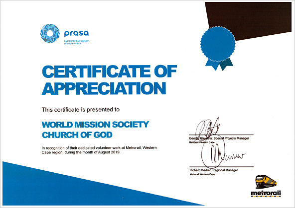 [South Africa] Certificate of Appreciation from Metrorail - World Mission Society Church of God