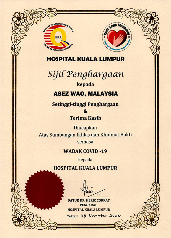[Malaysia] Certificate of Appreciation from Director of Kuala Lumpur Hospital - ASEZ WAO of the World Mission Society Church of God, Malaysia