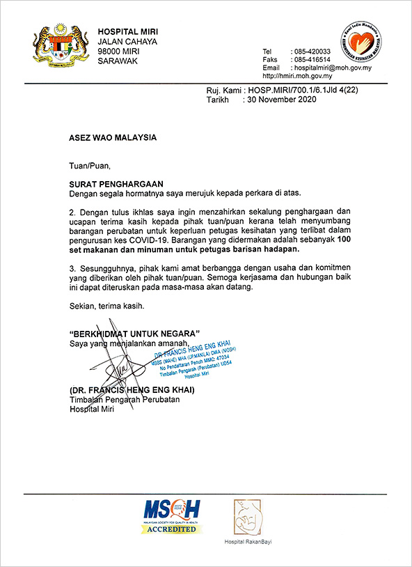 [Malaysia] Letter of Appreciation from Deputy Director of Miri Hospital - ASEZ WAO of the World Mission Society Church of God, Malaysia 
