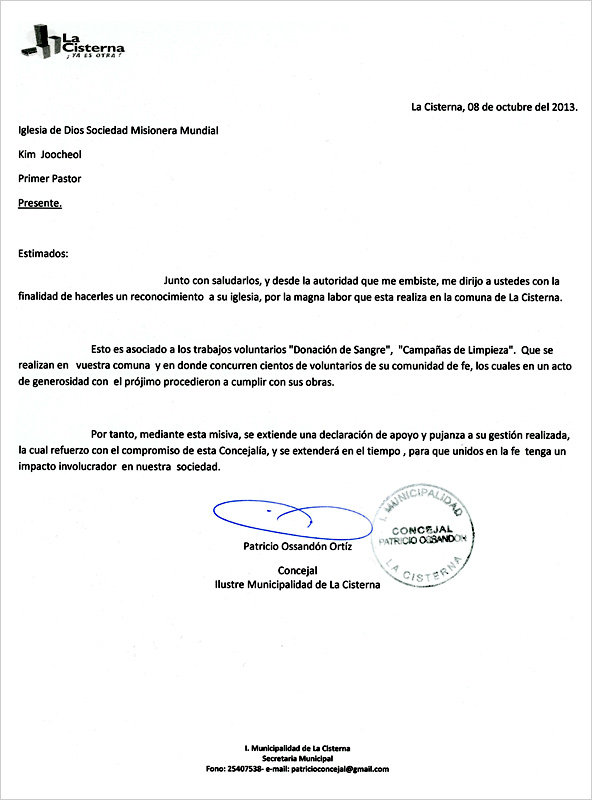 [Chile] Certificate of Appreciation from Member of La Cisterna Municipal Council - General Pastor Kim Joo-cheol of the World Mission Society Church of God
