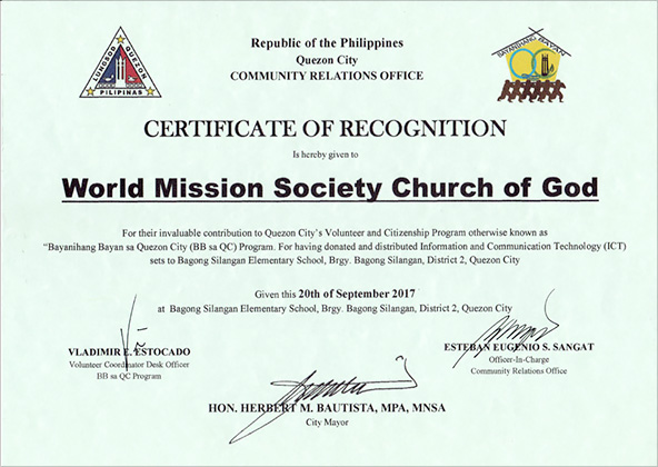[Philippines] Certificate of Recognition from City Mayor of Quezon - World Mission Society Church of God