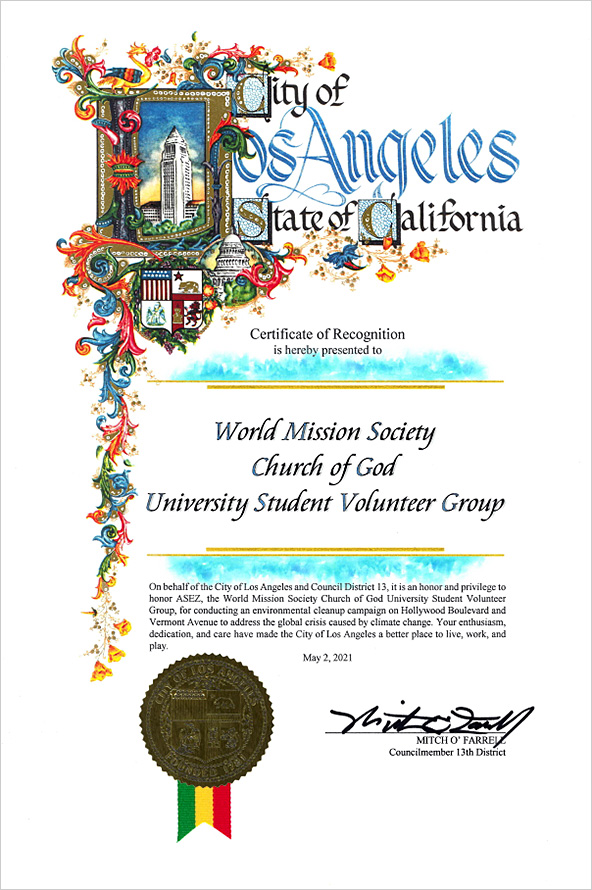[United States] Certificate of Recognition from Councilmember for Los Angeles City - ASEZ of the World Mission Society Church of God  