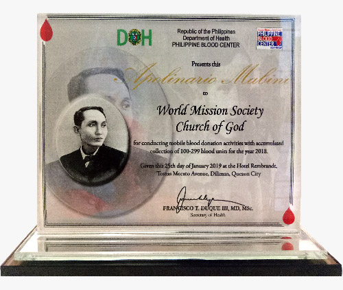 [Philippines] Plaque of Appreciation from Secretary of Health - World Mission Society Church of God