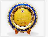 [South Korea] Plaque of Commendation from Director General of Blood Service Headquarters, Korean Red Cross - World Mission Society Church of God
