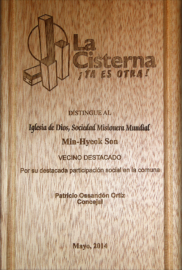 [Chile] Plaque of Appreciation from Member of La Cisterna Municipal Council - Pastor Son Min-hyeok of the World Mission Society Church of God