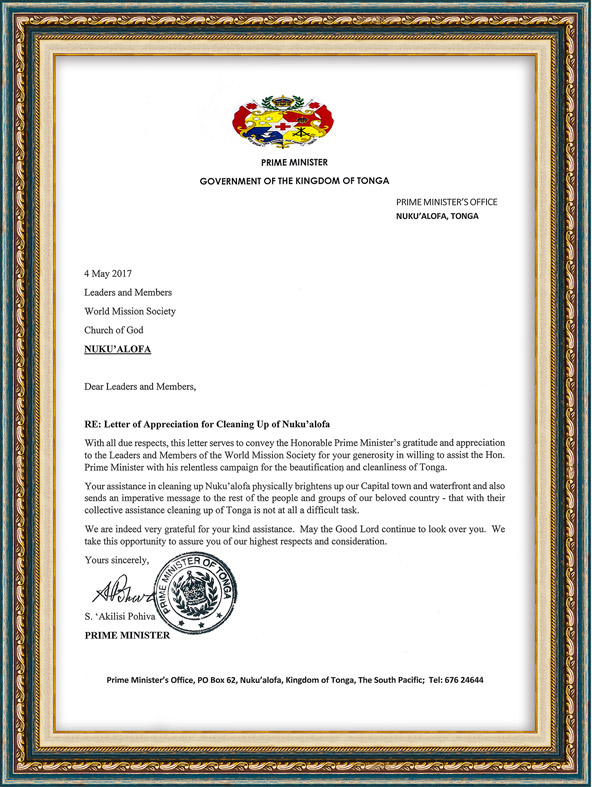 [Tonga] Letter of Appreciation from the Prime Minister of Tonga - World Mission Society Church of God Nukuʻalofa